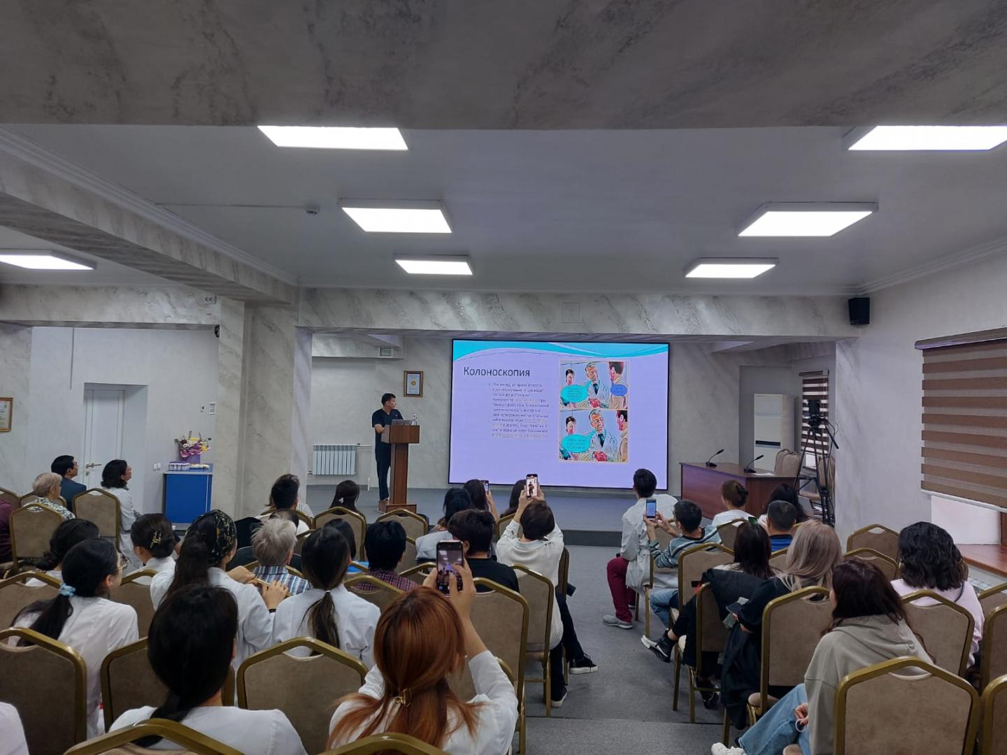 В Алматы открылся первый в стране Специализированный центр по лечению ВЗК, СКК и нутритивной коррекции