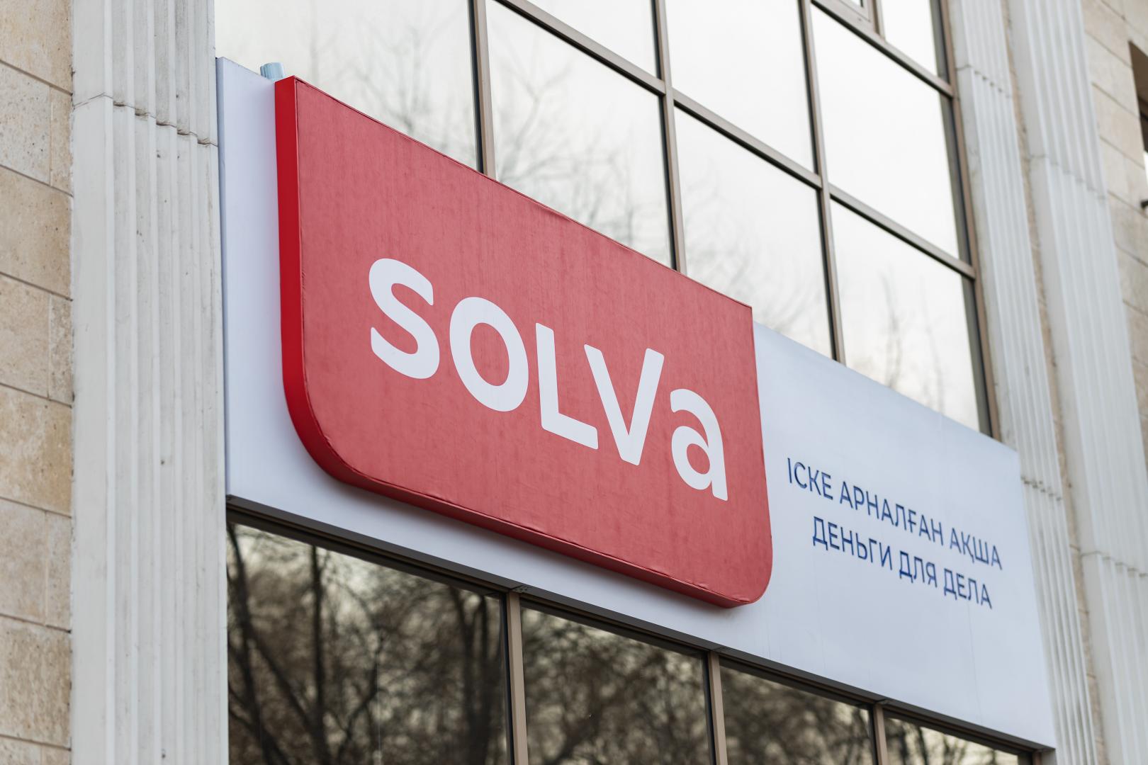 Финтех-компания Solva увеличила капитал до 22,7 млрд тенге, готовясь к статусу банка второго уровня