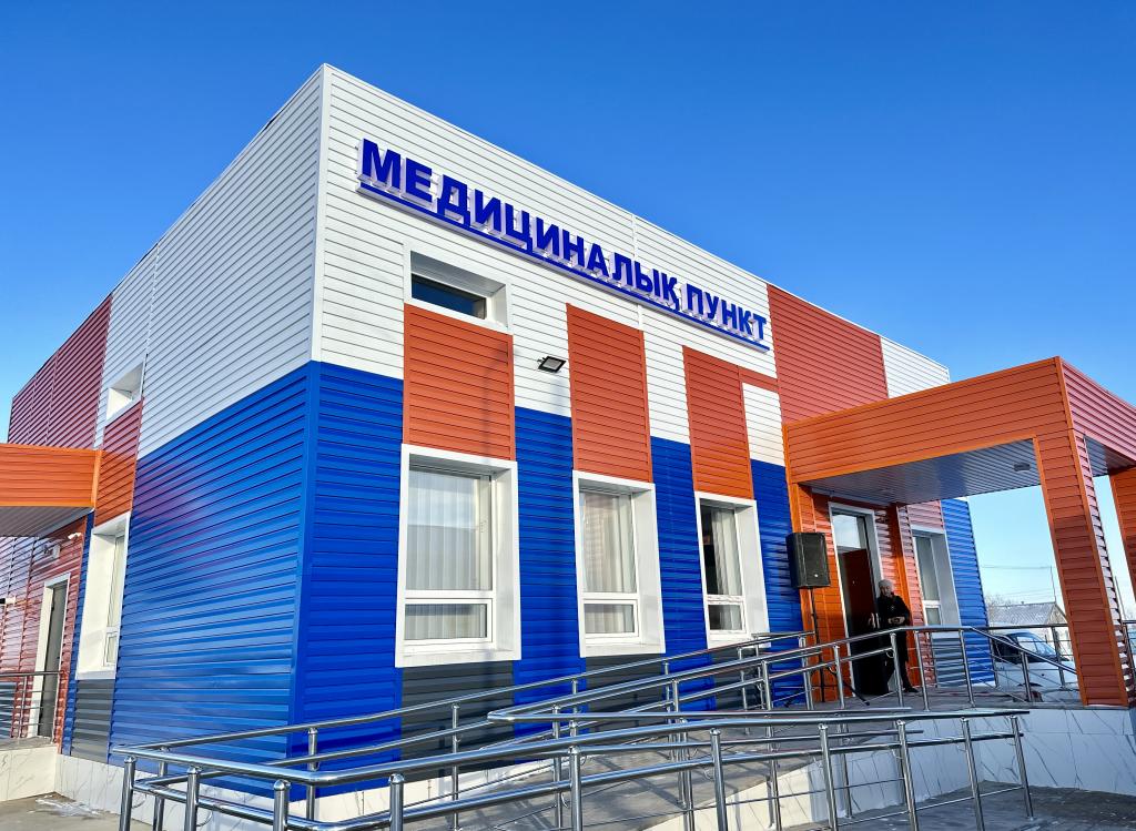 В СЕЛАХ АКТЮБИНСКОЙ ОБЛАСТИ ПОСТРОЕНЫ ДВА НОВЫХ МЕДИЦИНСКИХ ПУНКТА