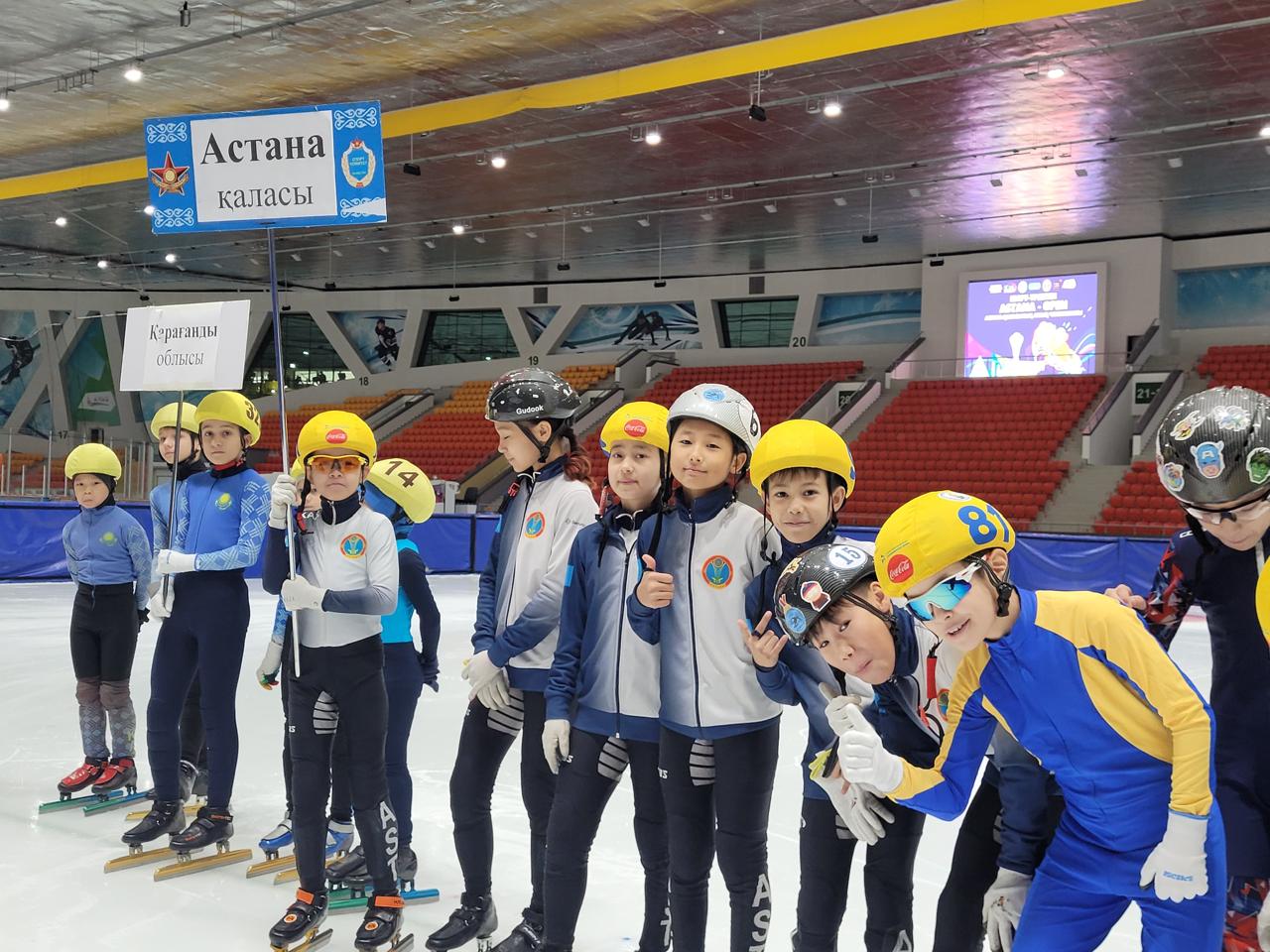 ASTANA OPEN: в столице стартовал открытый чемпионат по шорт-треку среди детей