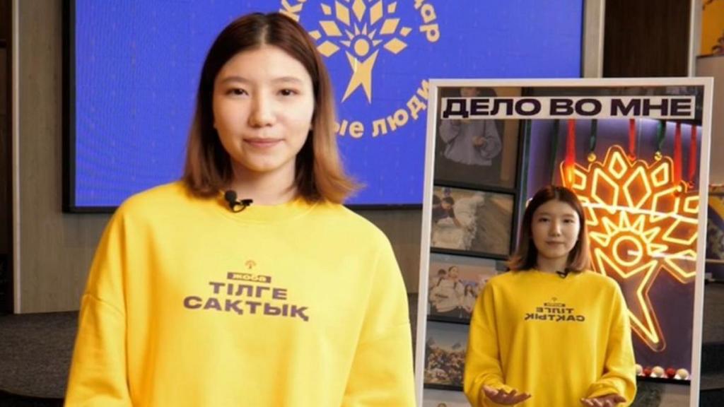 Жаңа адамдар подарили Баглану Абдраимову зеркало для саморефлексии