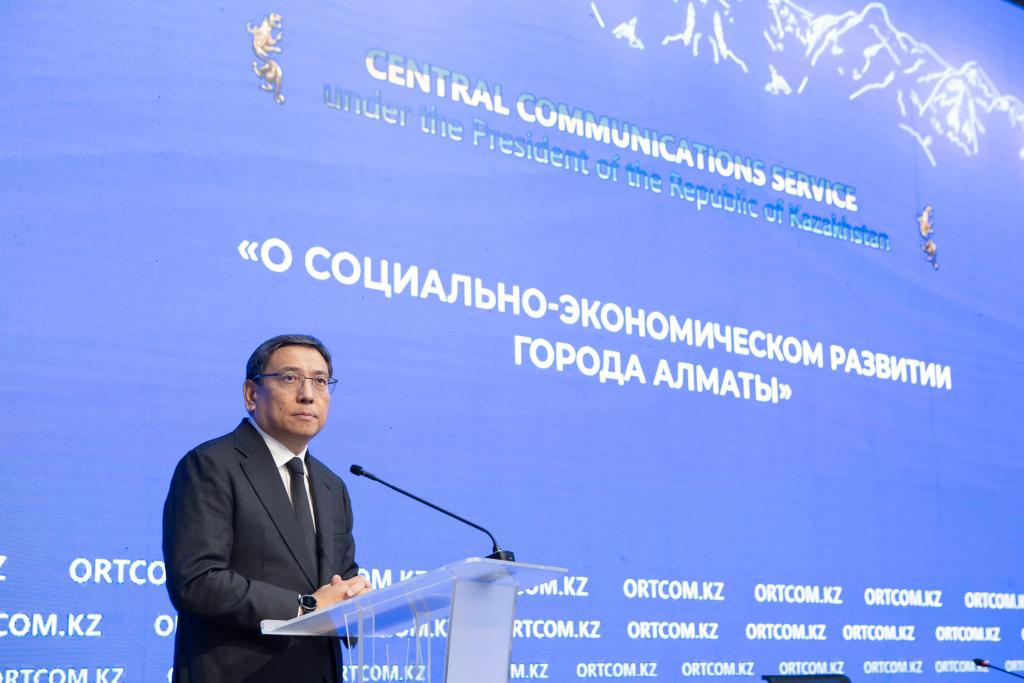 Главный экономический драйвер страны: рост экономики Алматы в 2025 году ускорится с 5,5 до 6,4%