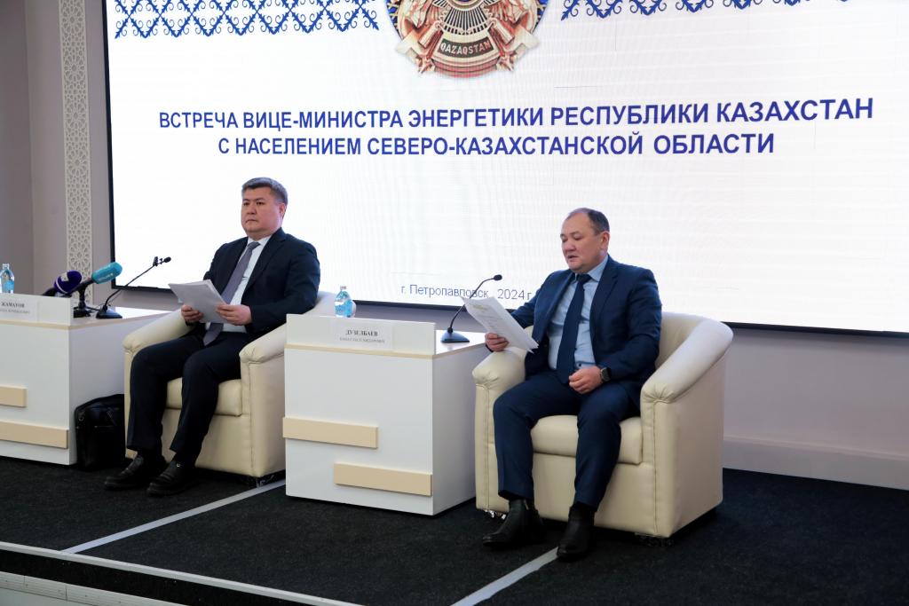 Вице — министр энергетики Алибек Жамауов провел встречу с населением Северо-Казахстанской области