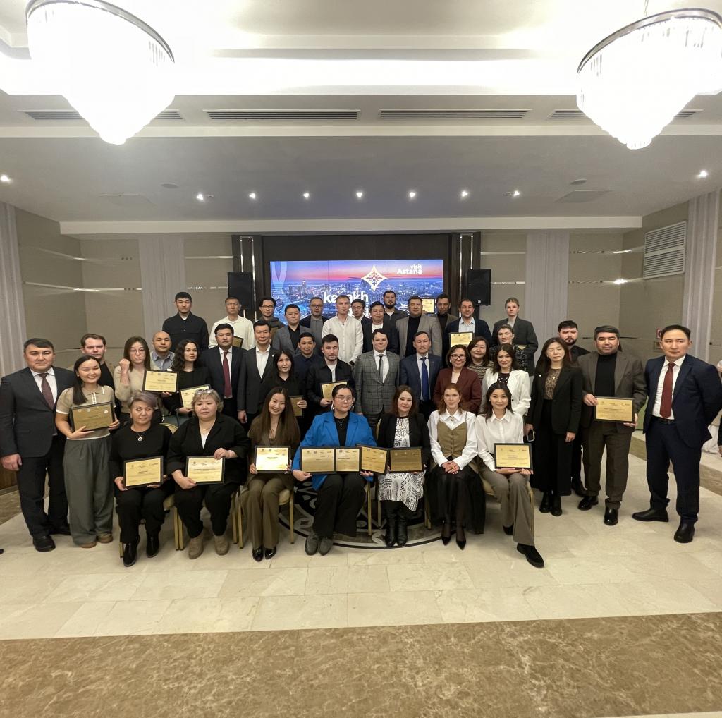 "Visit Astana" и "Знак качества": участникам программы вручили сертификаты в столице