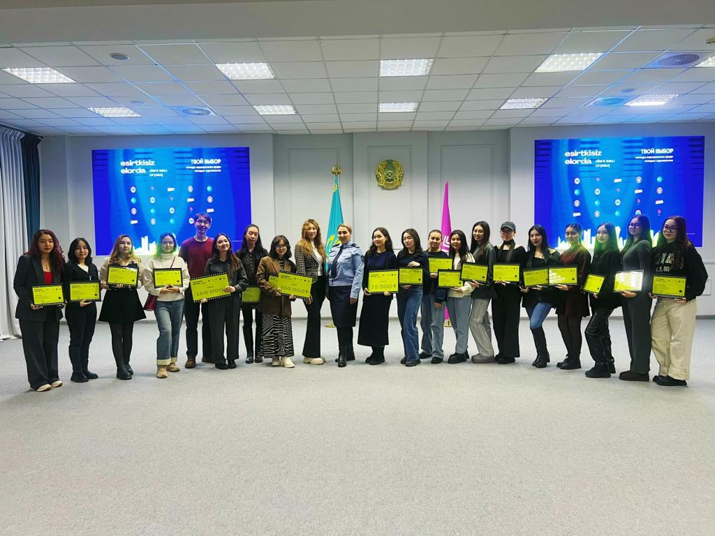 Победителей конкурса видеороликов "Твой выбор" наградили в Астане