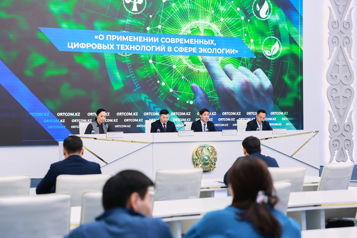 Автоматизированную систему мониторинга эмиссий подключили 60% крупных промпредприятий