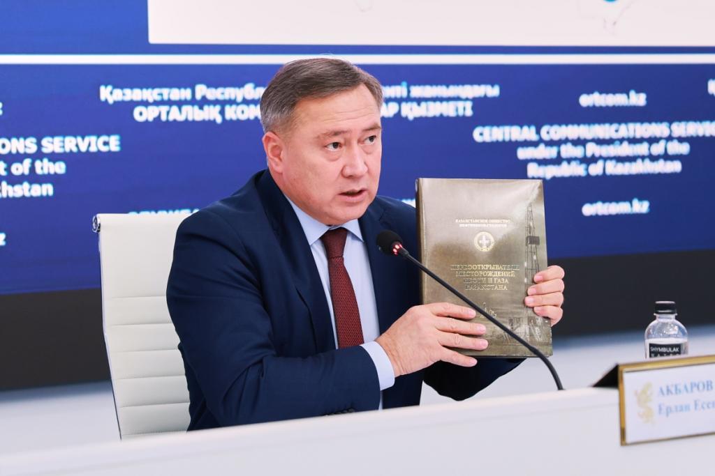 Растет число студентов, изучающих геологию