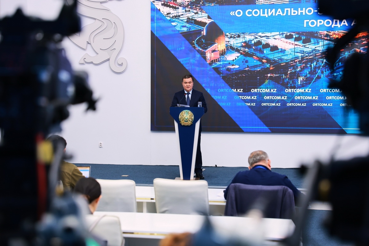 В этом году доходы Астаны превысили 1 трлн тенге