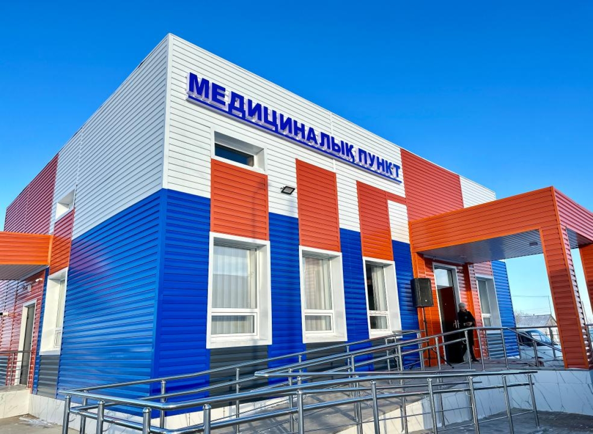 В селах Актюбинской области построены два новых медицинских пункта