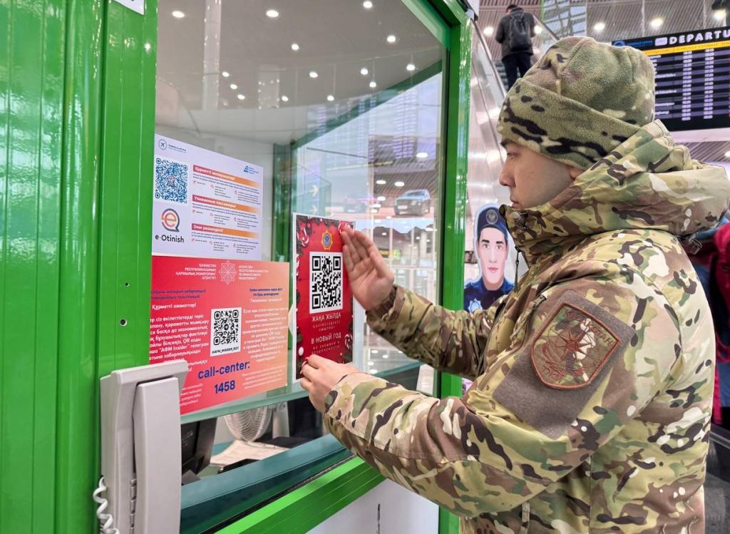 QR-коды как инструмент профилактики от спасателей