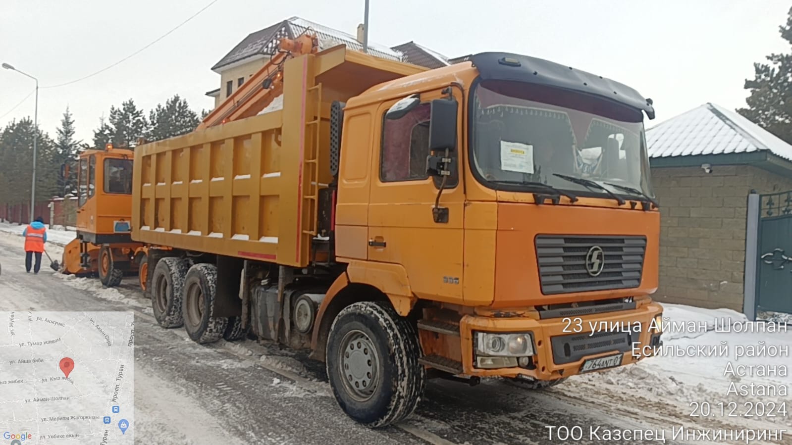 Почти 16 тысяч кубометров снега вывезли за ночь из Астаны