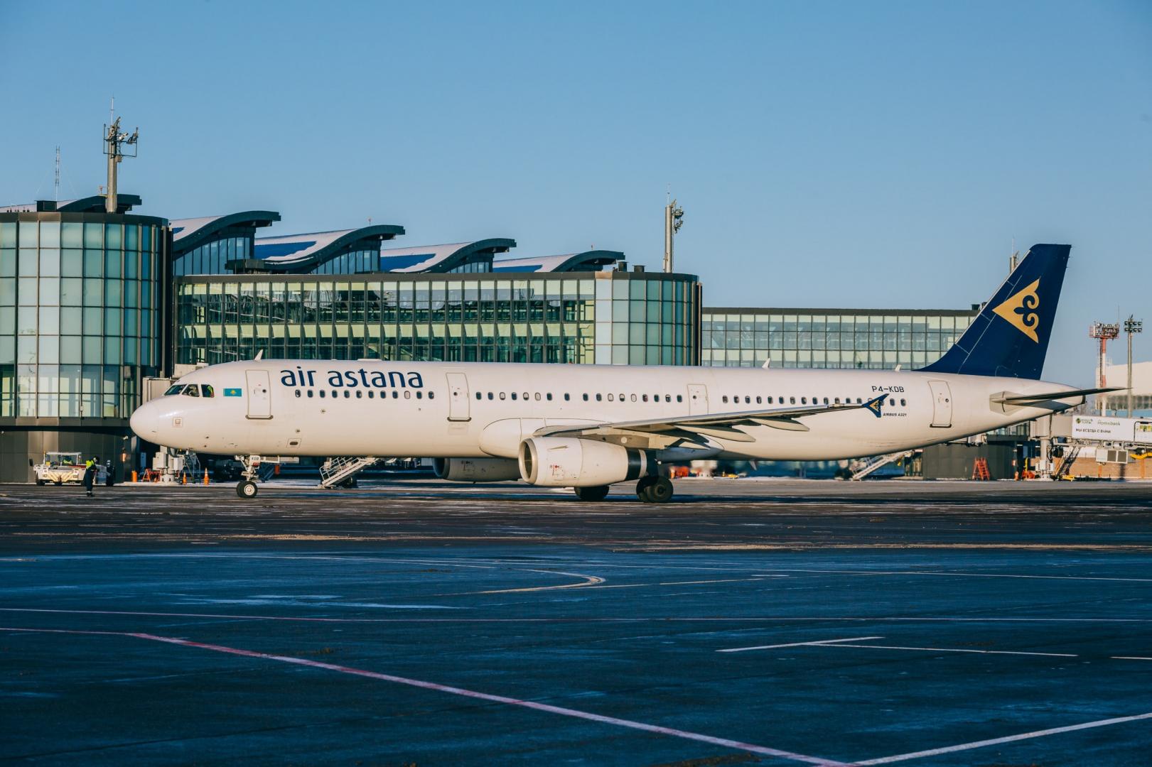 Air Astana открывает новый маршрут в Германию