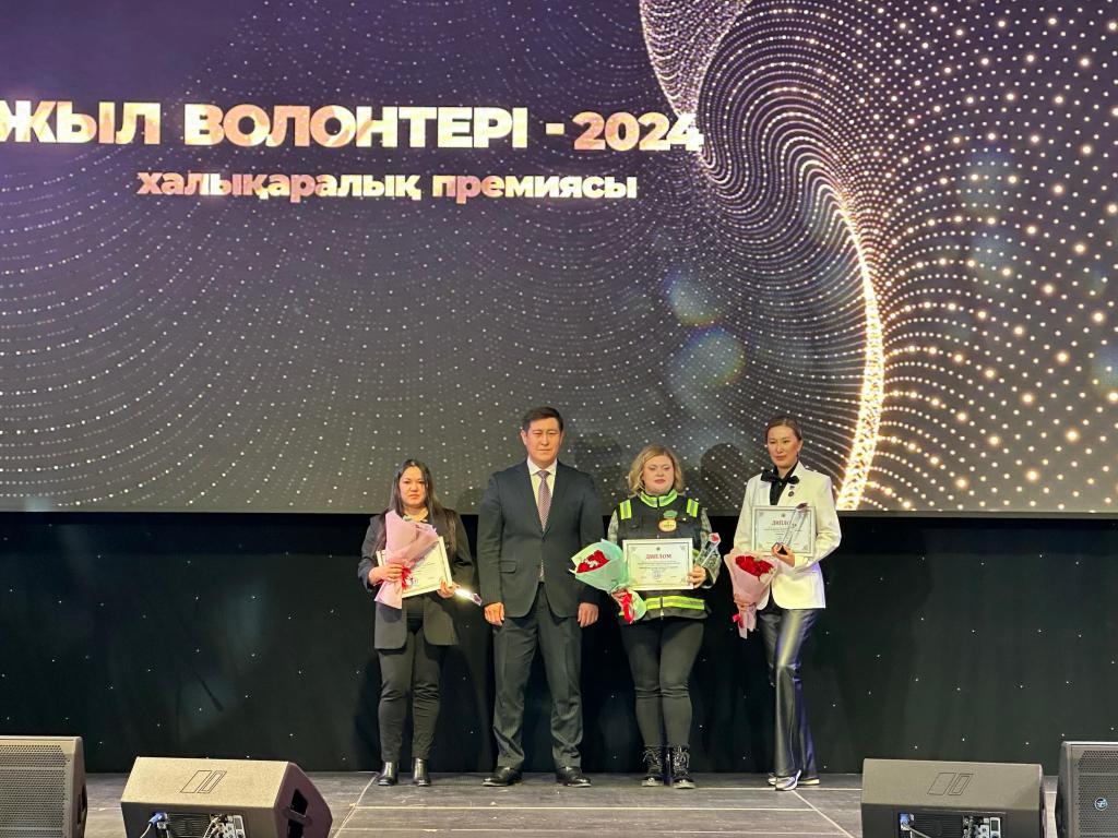 МЧС приняло участие в международной премии «Волонтёр года»