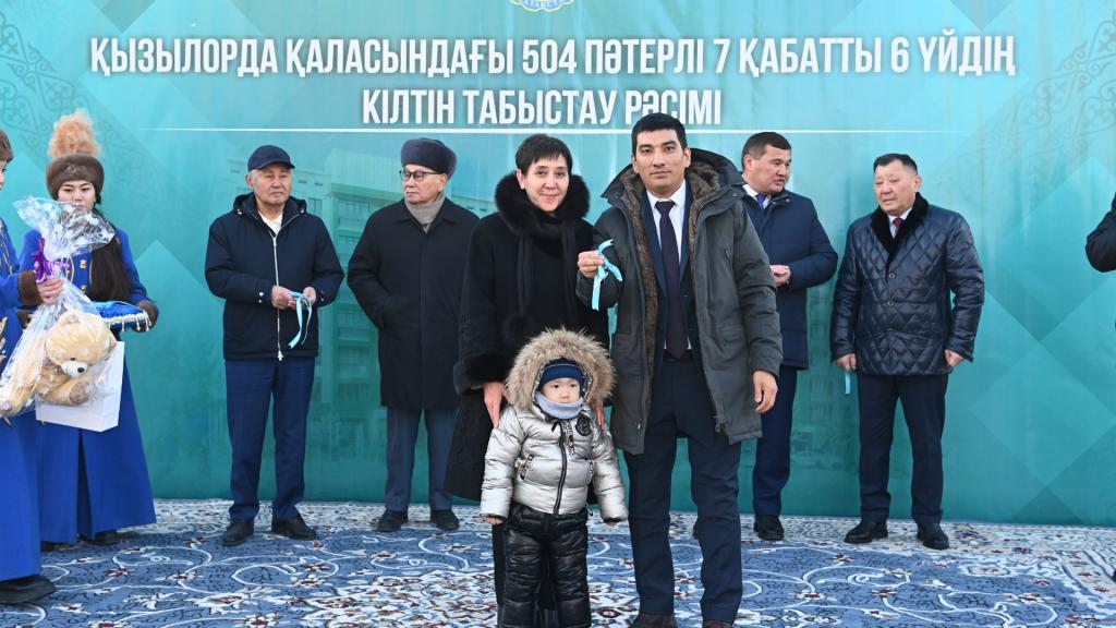 В преддверии Дня независимости в Кызылорде более 500 семей получили долгожданное жилье
