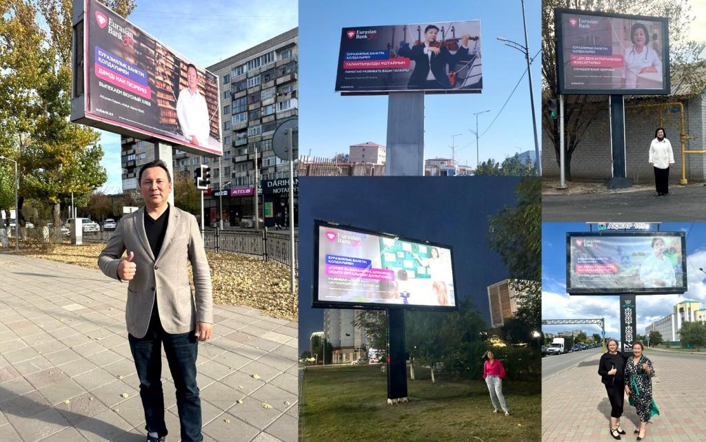 «Любимый клиент»: как банк подарил предпринимателям рекламную поддержку