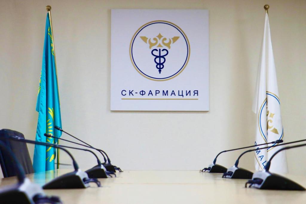 СК-ФАРМАЦИЯ ПРОКОММЕНТИРОВАЛА СООБЩЕНИЕ АЗРК КАСАТЕЛЬНО ЗАКУПА ЛЕКАРСТВ И МЕДИЗДЕЛИЙ