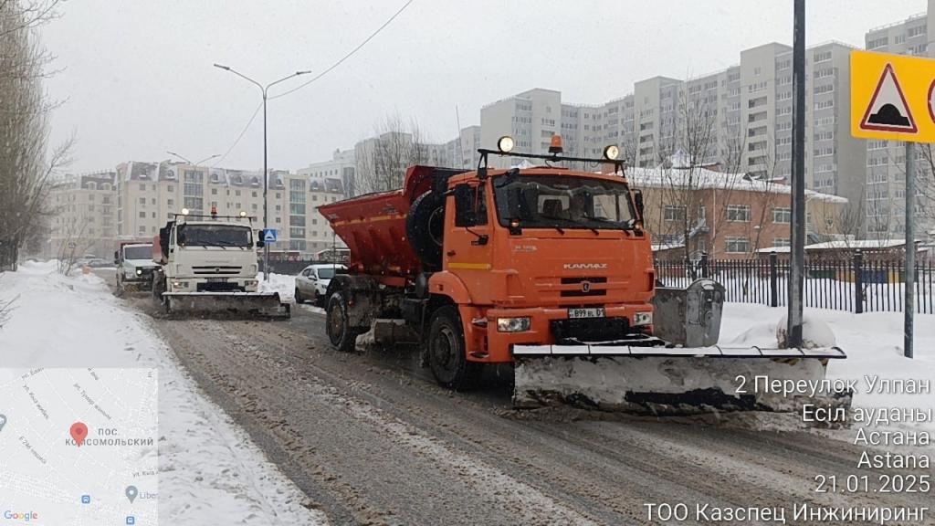 Свыше 2 700 дорожных рабочих задействованы в снегоуборке в Астане