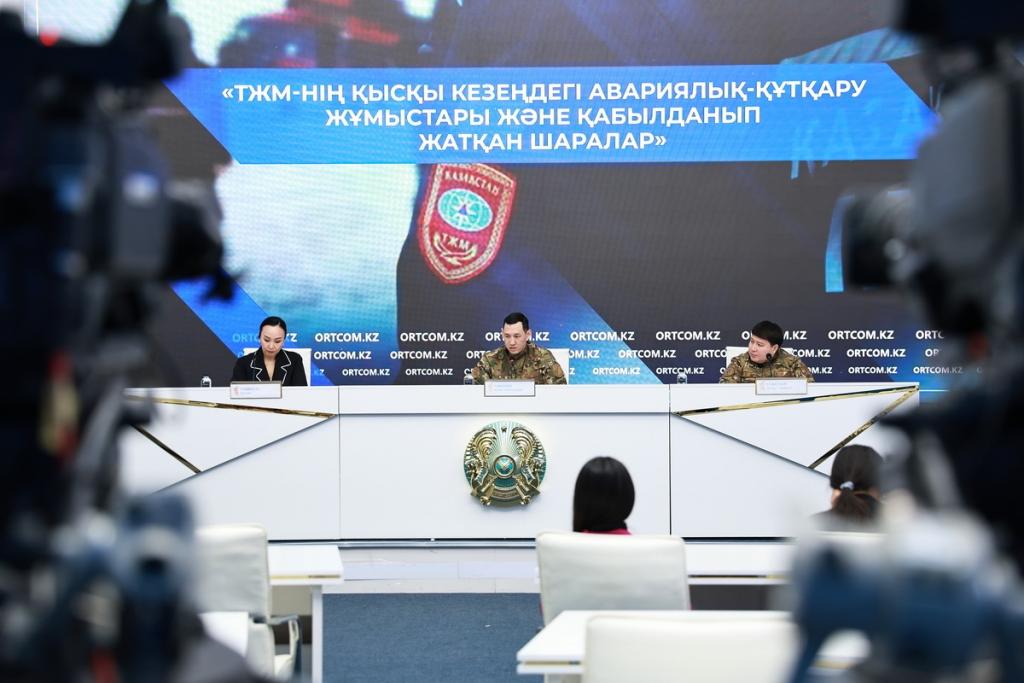 Основные угрозы зимнего периода: что предпринимают службы для защиты населения