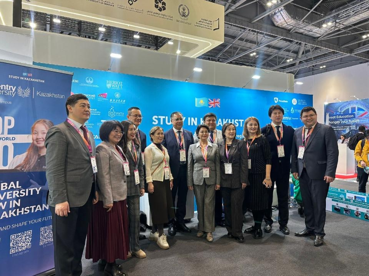 Впервые на Bett Show казахстанские университеты презентуют возможности регионального академического хаба