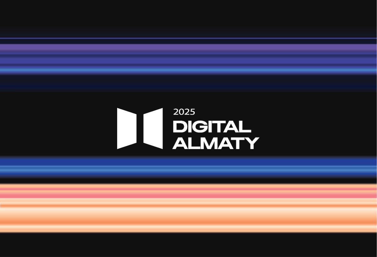 Digital Almaty 2025: будут предложены AI-решения для трансформации производства, включая развитие «умных» фабрик, модернизацию и автоматизацию