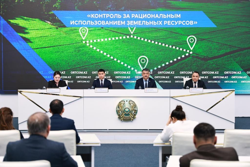 Рациональное использование земельных ресурсов – стратегически важное направление