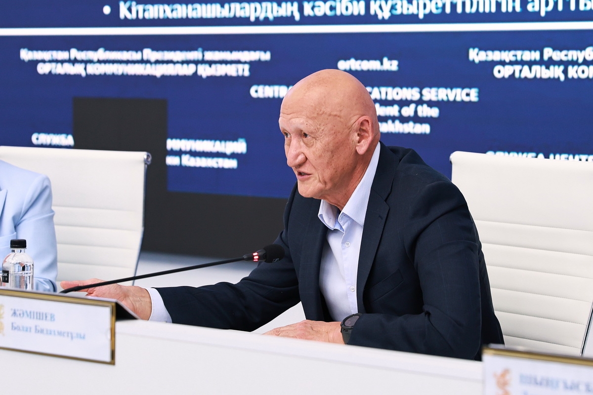 ОФ «Қазақстан халқына» планирует открытие 25 реабилитационных центров для детей с особыми потребностями во всех регионах до конца года
