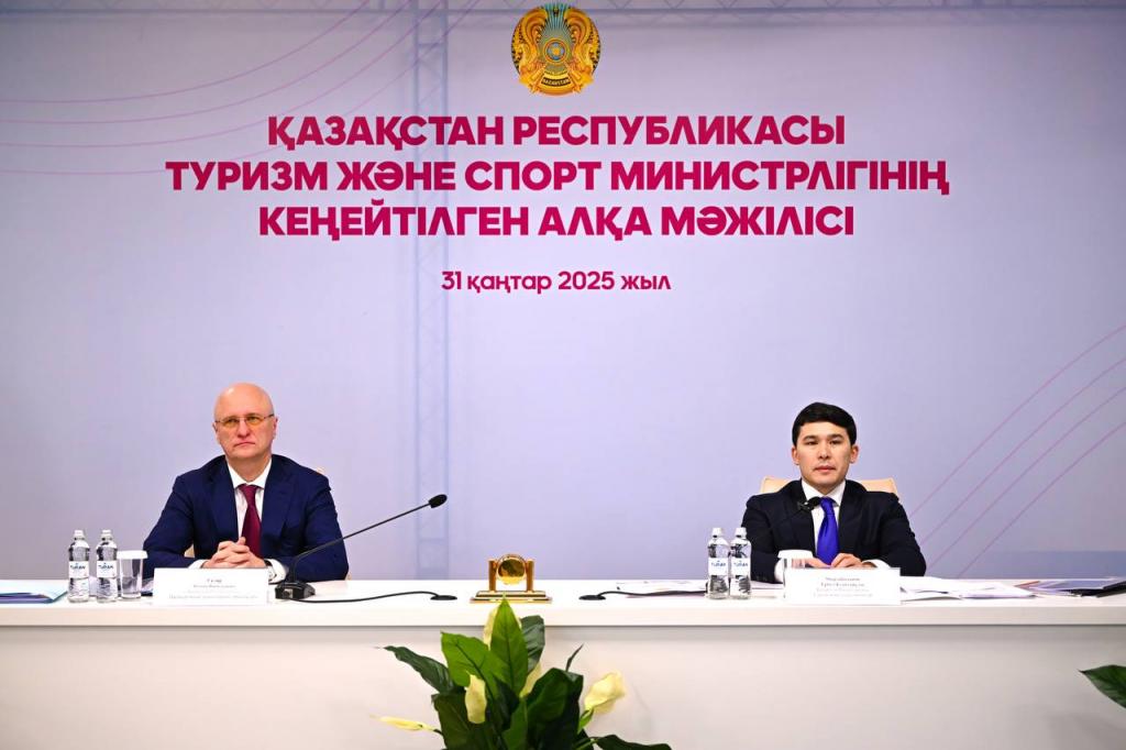 ҚР Туризм және спорт министрі Ербол Мырзабосыновтың алқа отырысындағы қорытынды баяндамасы