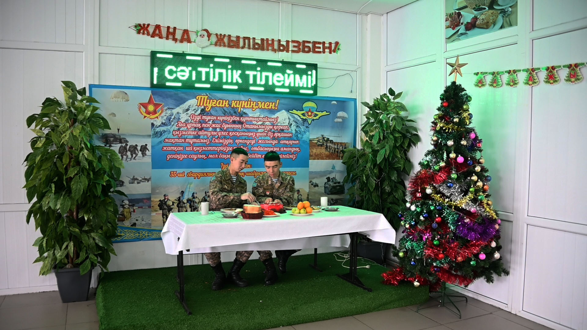 Солдаты отметили новый год жизни в дружной  армейской семье