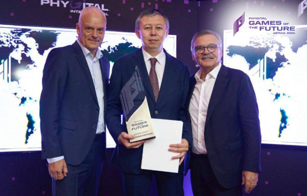 Создана Дирекция по подготовке и проведению турнира «Игры будущего»
