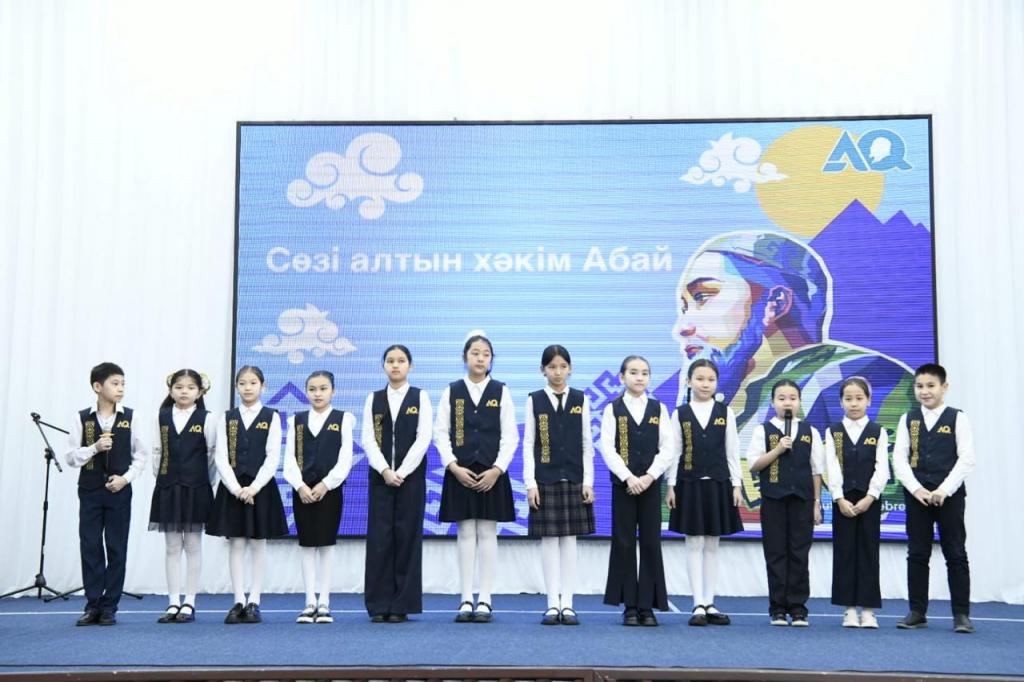 В столице начались празднования 180-летнего юбилея Абая Кунанбаева