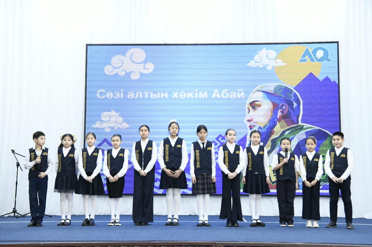 В столице начались празднования 180-летнего юбилея Абая Кунанбаева