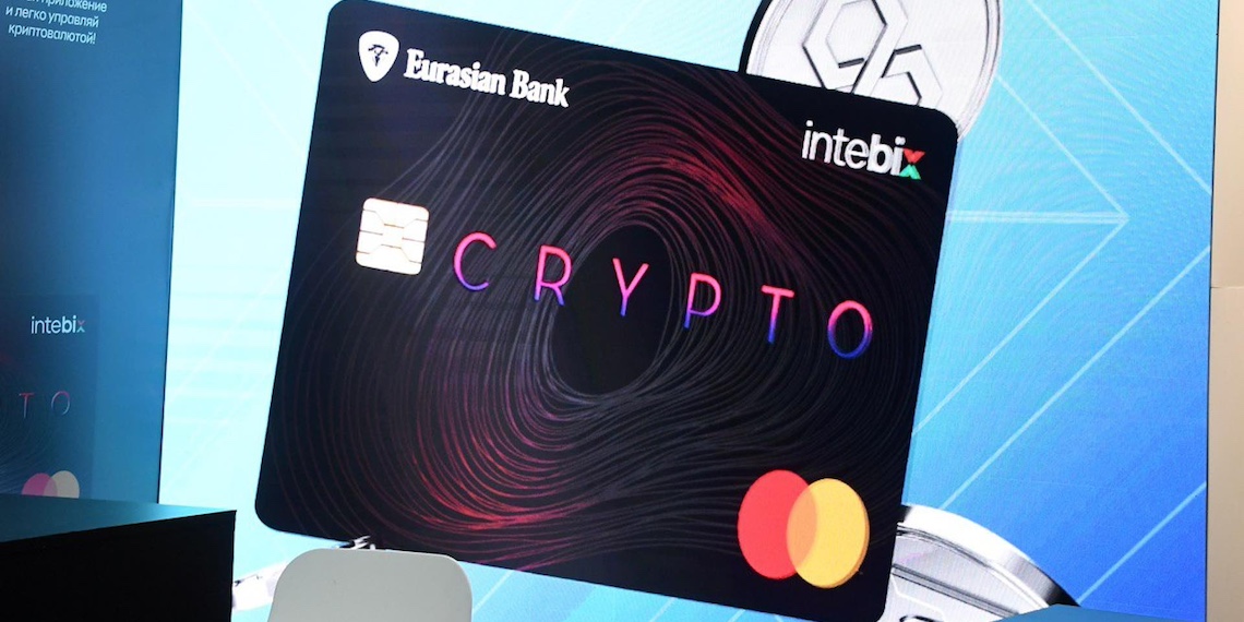 Евразийский банк выпустил первые тестовые криптокарты Mastercard