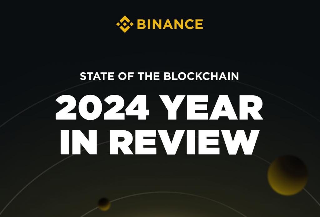 Рекорды и новые инициативы: что принес 2024 год для крупнейшей криптовалютной биржи