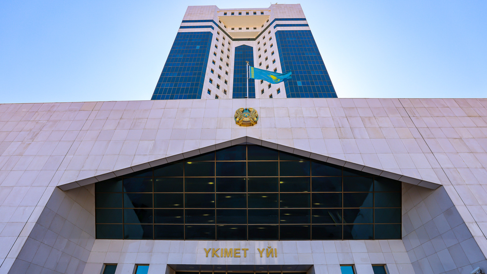 Подготовка к паводковому периоду: в Казахстане снижают объемы воды в ключевых водохранилищах