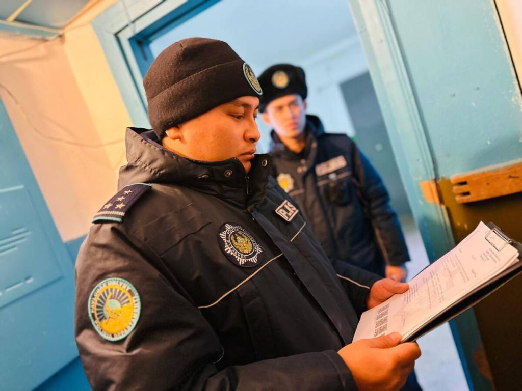 ОПМ 