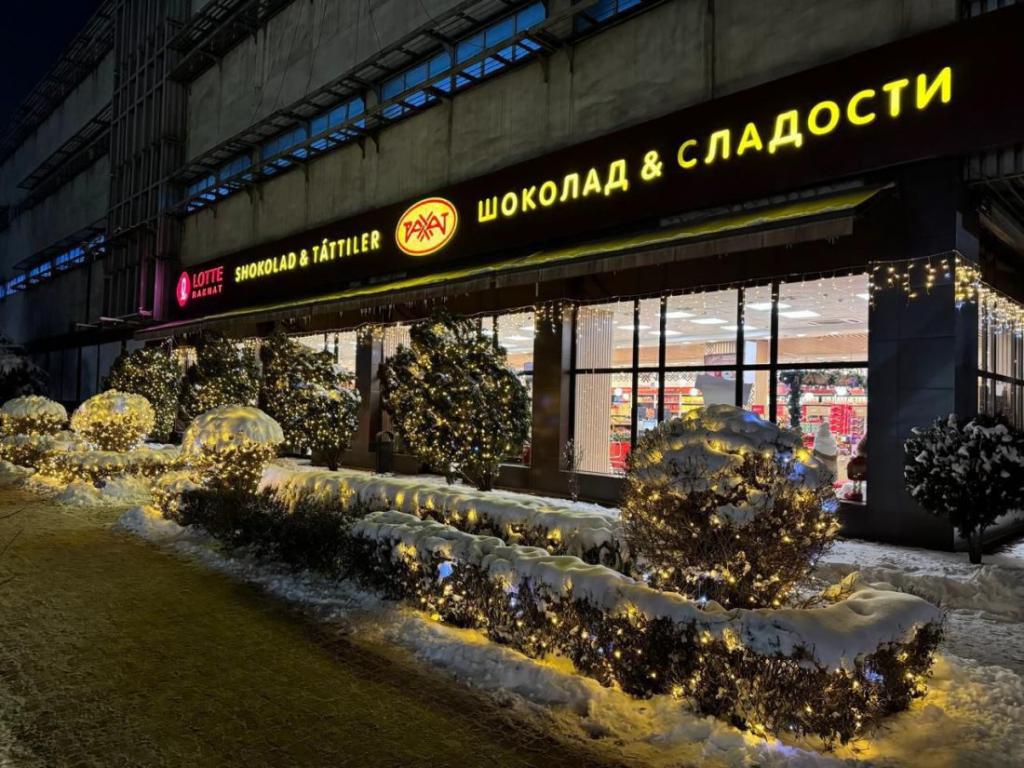 В Алматы подвели итоги конкурса на лучшее новогоднее оформление среди субъектов МСБ