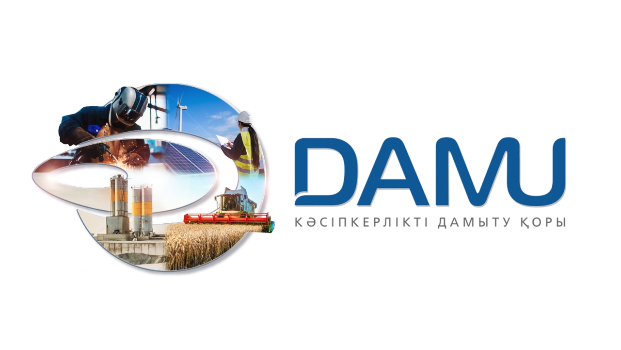 Фонд «Даму» запускает субсидирование кредитов для МСБ: шанс для предпринимателей получить заем по ставке от 6%!