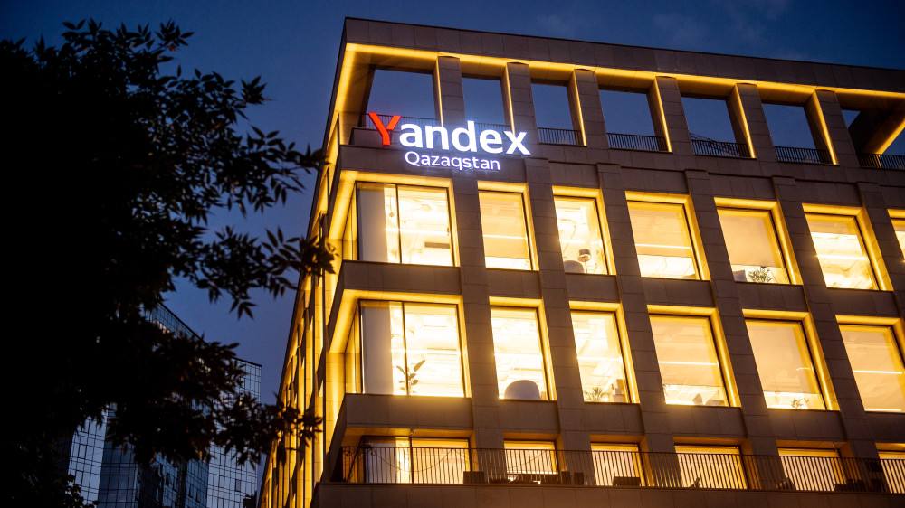 Yandex Qazaqstan заплатил 29,5 млрд тенге налогов в 2024 г
