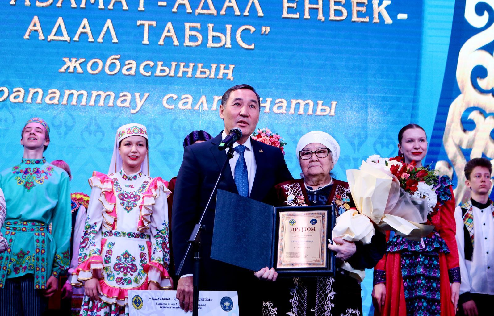 Республиканский слет Ақсақалдар кеңесі состоялся в Караганде