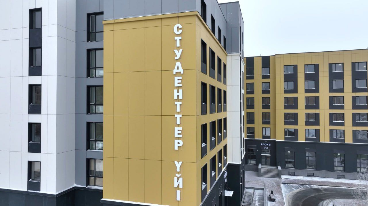 Еще 8 студенческих общежитий откроют в текущем году в Астане