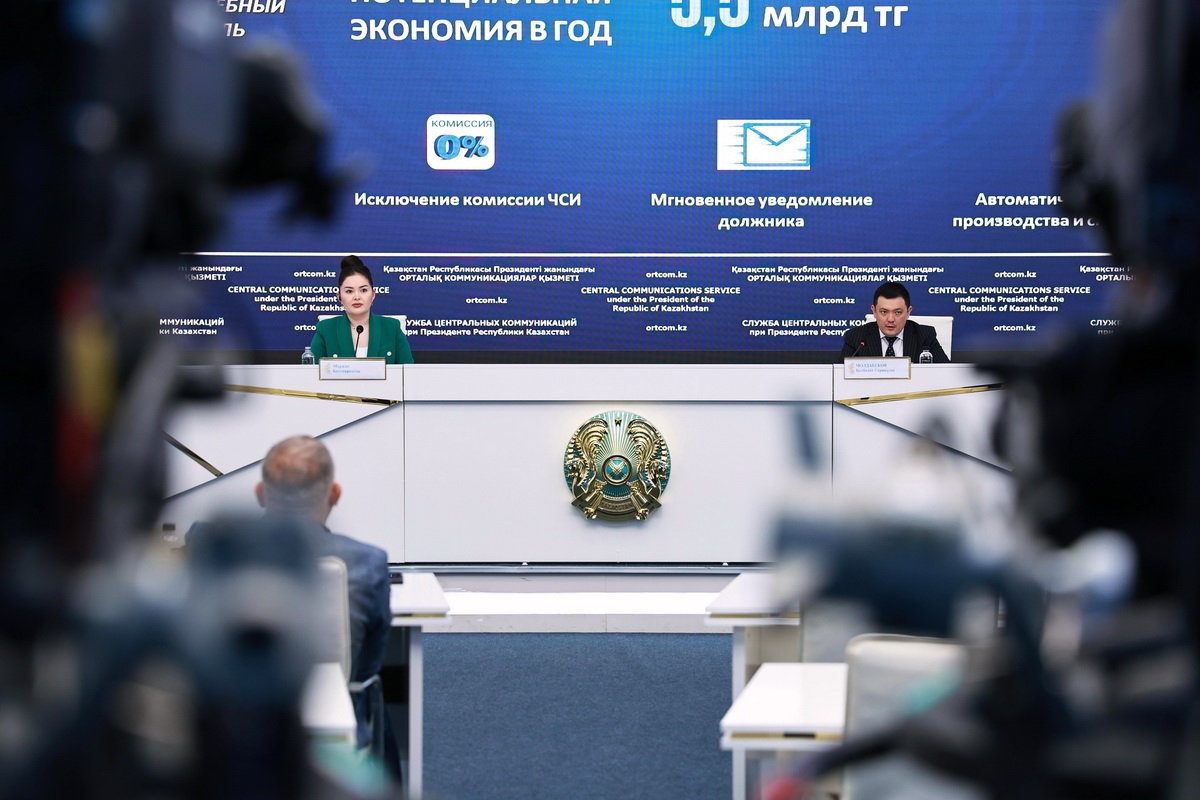 Робот частного судебного исполнителя позволяет экономить деньги граждан