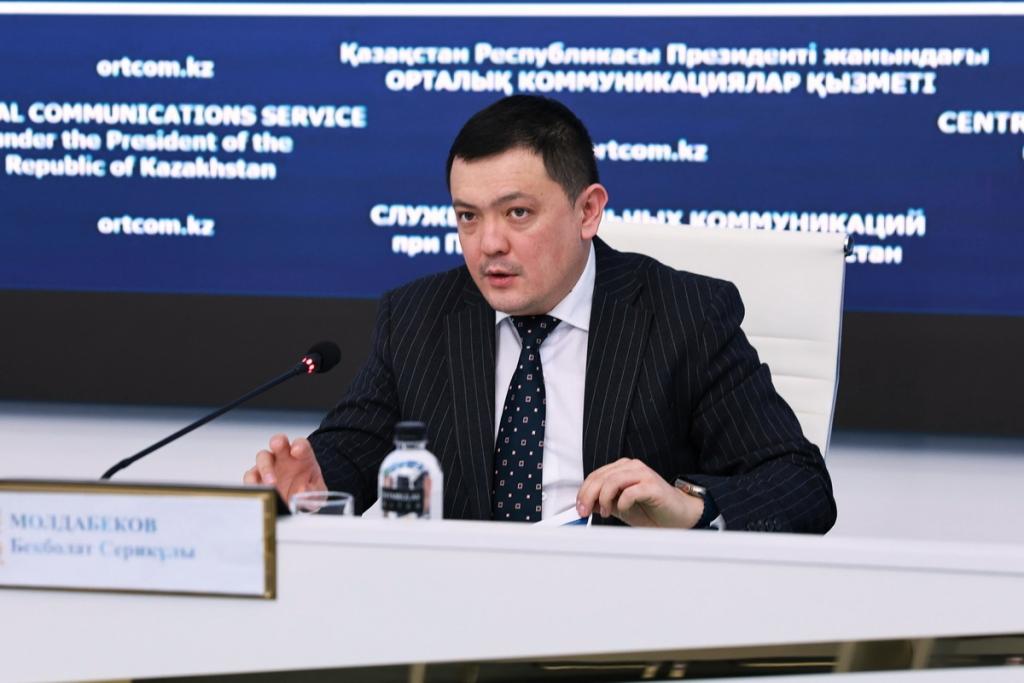 В Казахстане будут доступны нотариальные онлайн-сделки по продаже недвижимости