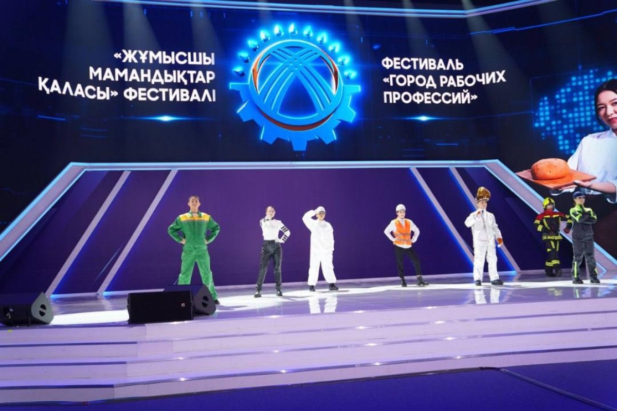 «Загорелся идеей отца» — представители трудовых династий на фестивале «Город рабочих профессий» о деле жизни