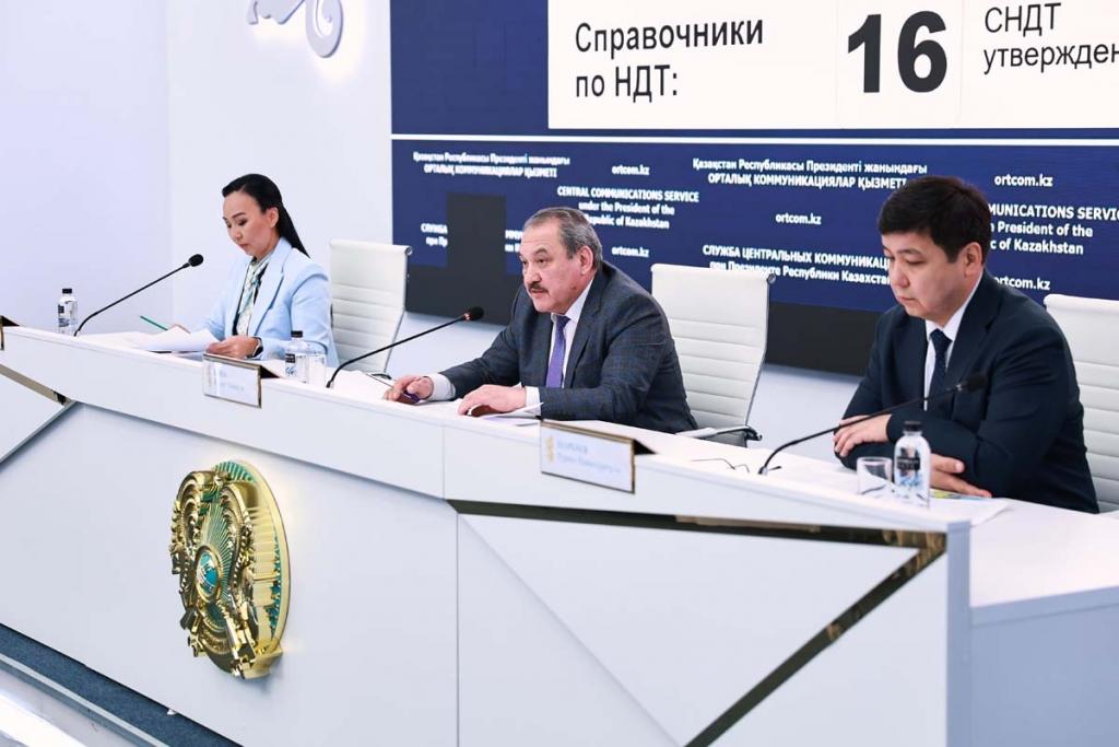 Казахстан продолжает политику международного сотрудничества в вопросах экологии