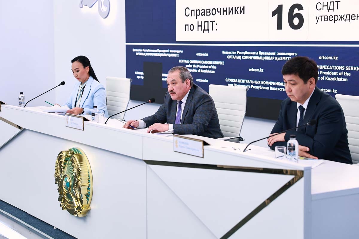 Казахстан продолжает политику международного сотрудничества в вопросах экологии