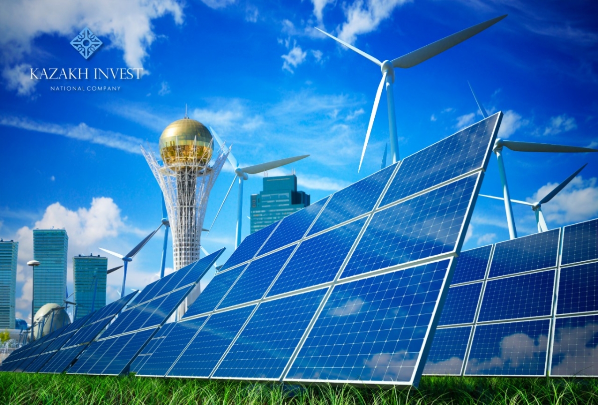 Kazakh Invest: инвесторам оказывается поддержка на всех этапах реализации проектов