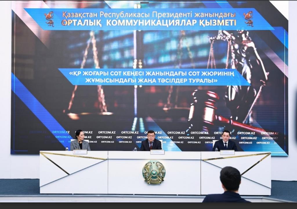 Введен новый механизм привлечения судей Судебным жюри к дисциплинарной ответственности