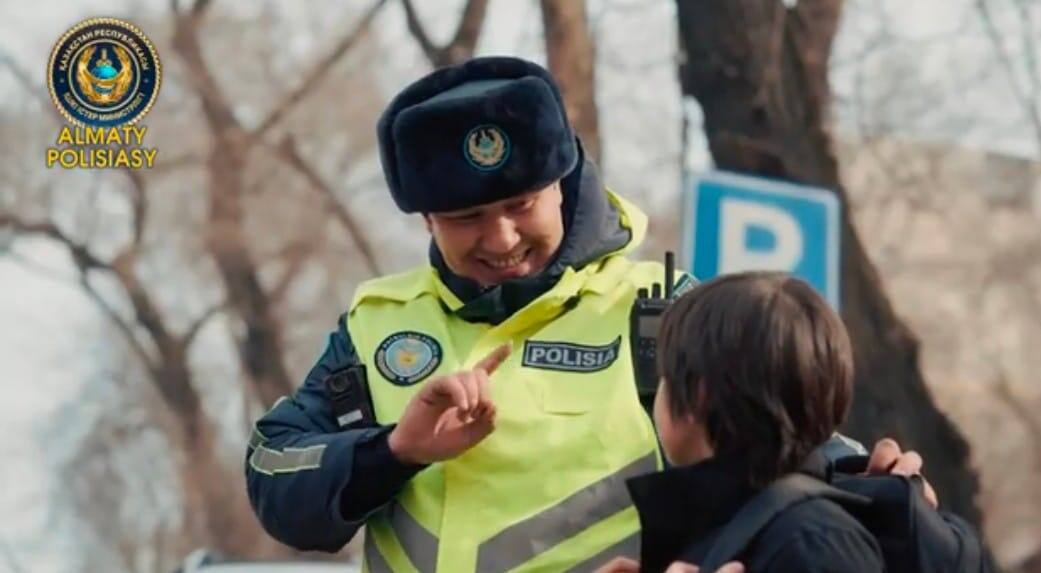 Как алматинская полиция борется с нарушениями ПДД через социальные ролики