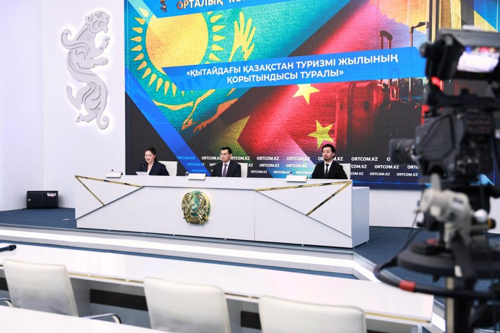 Год туризма Казахстана в Китае: в двух странах ежемесячно проходили деловые и культурные мероприятия