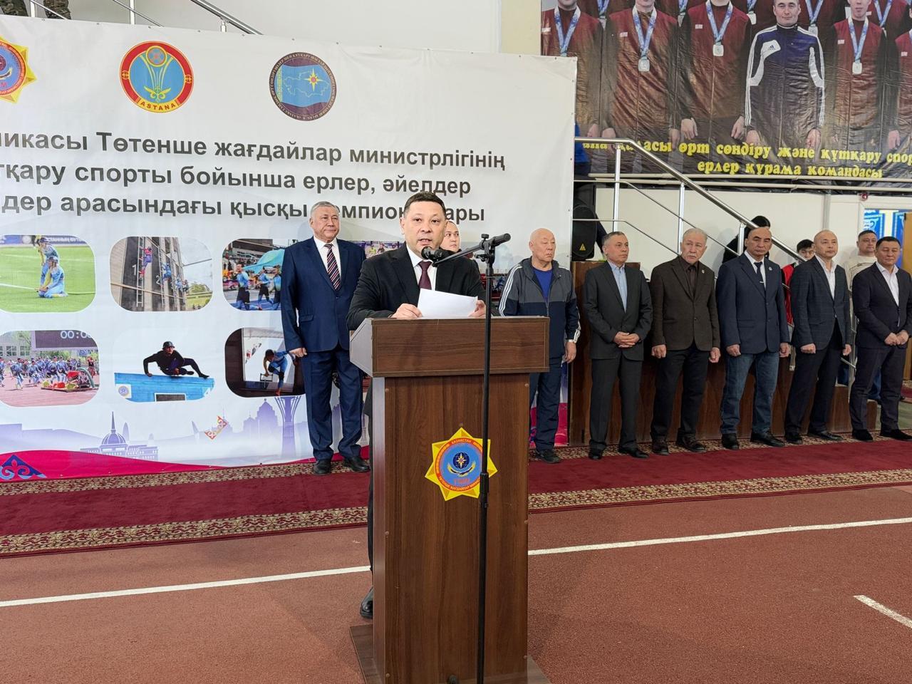 Стартовали зимние Чемпионаты Республики Казахстан по пожарно-спасательному спорту